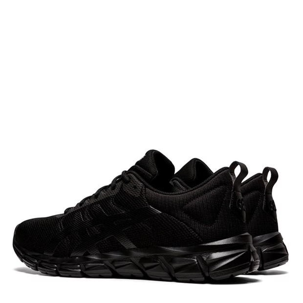GEL-Quantum Lyte Men's Running Shoes